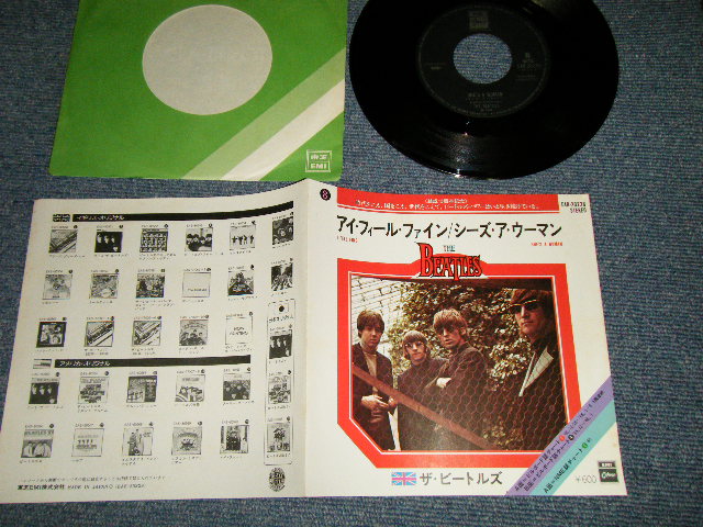 Photo1: The BEATLES ビートルズ - A)アイ・フィール・ファイン  I Feel Fine   B)シーズ・ア・ウーマン She's A Woman (MINT-/MINT) /1977Version  ¥600 JAPAN REISSUE Used 7" Single 