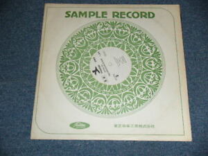 Photo1: TADD DAMERON-JOHN COLTRANE タッド・ダメロン - ジョン・コルトレーン -  MATING CALL (Promo Cover/MINT-) / Japan 1973 White Label PROMO Used LP