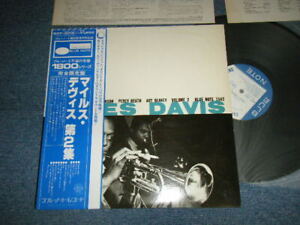 Photo1: MILES  DAVIS マイルス・デイビス - VOLUME 2  (Ex+++/MINT-) / 1977 Version JAPAN REISSUE Used LP with OBI