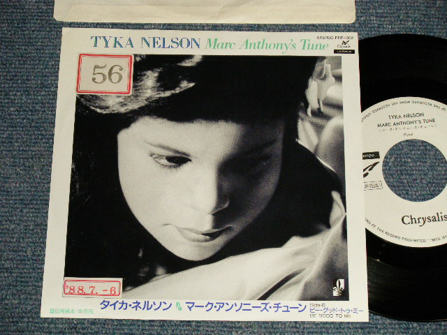 Photo1: TYKA NELSON タイカ・ネルソン - A)MARC ANTHONY'S TUNE マーク・アンソニーズ・チューン   B)BE GOOD TOME (Ex++/MINT- STOFC) / 1988 JAPAN ORIGINAL "PROMO ONLY" Used 7" 45rpm SINGLE