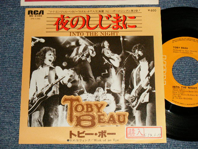 Photo1: TOBY BEAU トビー - A)INTO THE NIGHT 夜のしじまに  B)WINK OF AN EYE 別れはウィンク (Ex++/Ex++++ STOFC) / 1979 JAPAN ORIGINAL Used 7" 45rpm SINGLE