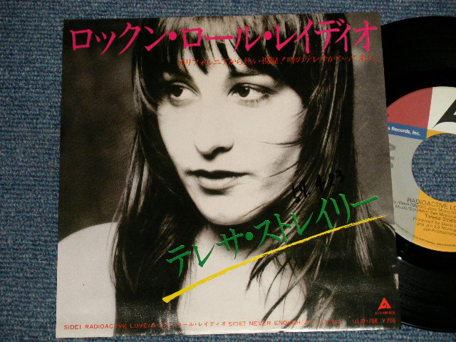 Photo1: TERESA STRALEY テレサ・ストレイリー - A)RADIO ACTIVELOVE ロックン・ロール・レィディオ B)NEVER ENOUGH  (Ex+/MINT-, Ex+ SWOFC) / 1989 JAPAN ORIGINAL "PROMO" Used 7" 45rpm SINGLE