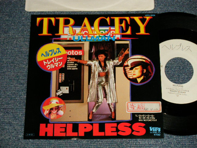 Photo1: TRACEY ULMAN トレイシー・ウルマン - A)HELPLESS ヘルプレス  B)BAD MOTORCYCLEロックン・ロール・モーターサイクル (Ex++/MINT- STOFC, WOL) / 1985  JAPAN   ORIGINAL "WHIET LABEL RPMP" Used 7" Single 