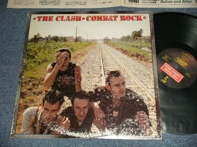 Photo1: THE CLASH クラッシュ - COMBAT ROCK (VG++/Ex+)  / 1982 JAPAN ORIGINAL Used LP 