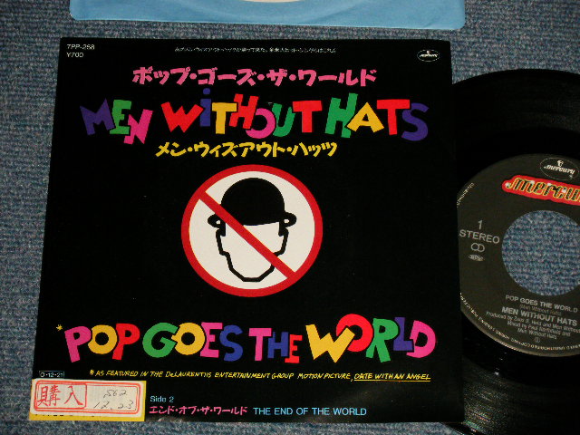 Photo1: MEN WITHOUT THE HATS メン・ウィズアウト・ハット - A)POP GOES THE WORLD ポップ・ゴーズ・ザ・ワールド   B)THE END OF THE WORLD (Ex++/MINT- Visual Grade, STOFC) /1987 JAPAN ORIGINAL Used 7" Single 