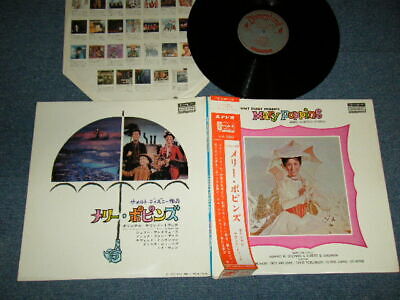 Photo1: ost 映画音楽 Various (JULIE ANDREWS ジュリー・アンドリュース,  + V.A.) - MARY POPPINS メリー・ポピンズ  (MINT-/MINT-) / 1965 JAPAN ORIGINAL Used LP with OBI
