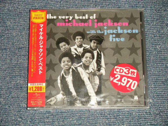 Photo1: MICHAEL JACKSON -マイケル・ジャクソン - THE VERY BEST OF  ベスト・プライス~マイケル・ジャクソン・ベスト(初回完全生産限定) (SEALED) /  2010 JAPAN " BRAND NEW SEALED" CD with OBI