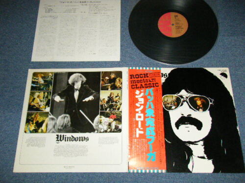 Photo1: JON LORD ジョン・ロード - WINDOWS バッハ未完成フーガ (Ex+++/MINT-)  / 1974 JAPAN ORIGINAL Used LP With OBI