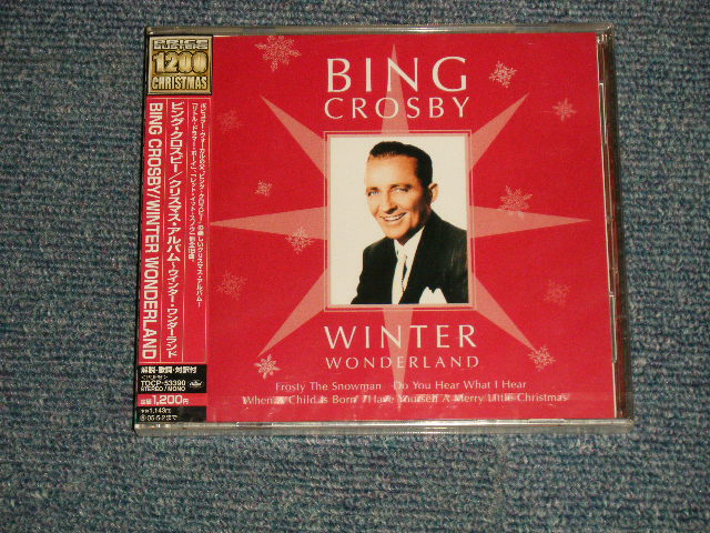 Photo1: BING CROSBY ビング・クロスビー - WINTER WONDERLAND クリスマス・アルバム(ウインター・ワンダーランド) (SEALED) /  2004 JAPAN " BRAND NEW SEALED" CD with OBI