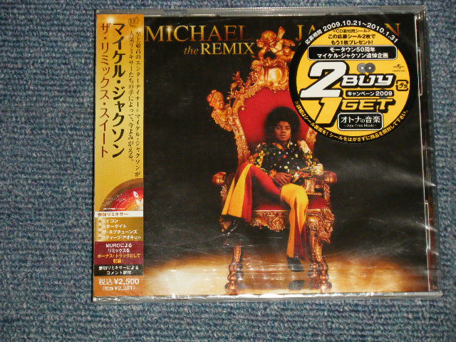 Photo1: MICHAEL JACKSON -マイケル・ジャクソン - THE REMIX SUITE ザ・リミックス・スイート(SEALED) /  2009 JAPAN " BRAND NEW SEALED" CD with OBI