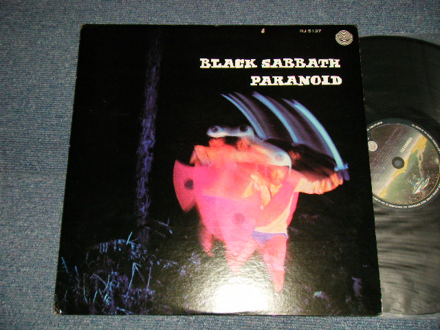 Photo1: BLACK SABBATH ブラック・サバス - PARANOID パラノイド(Ex, Ex++/MINT-) / 1974 JAPAN ORIGINAL Used LP 