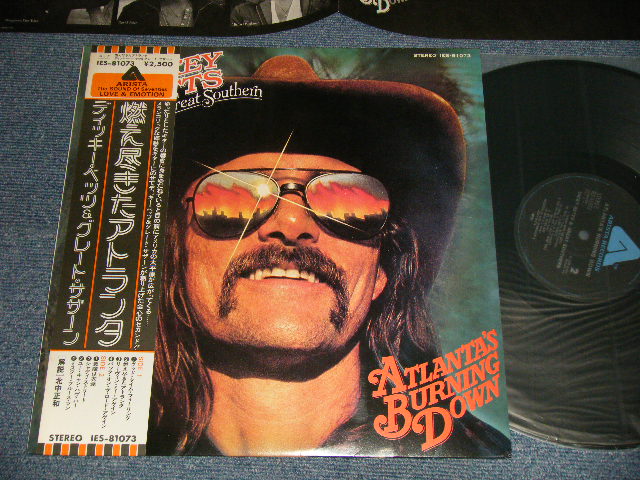 Photo1: DICKEY BETTS & GREAT SOUTHERN ディッキー・ベッツ - ATLANTA'S BURNING DOWN 燃えつきたアトランタ (Ex+++/MINT-) / 1978 JAPAN ORIGINAL Used LP with OBI