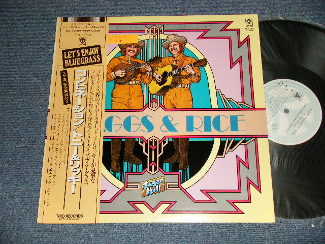 Photo1: Ricky Skaggs & Tony Rice トニー＆リッキー -  Skaggs & Rice コンビネーション  (MINT-/MINT) / 1981 JAPAN REISSUE Used LP with OBI