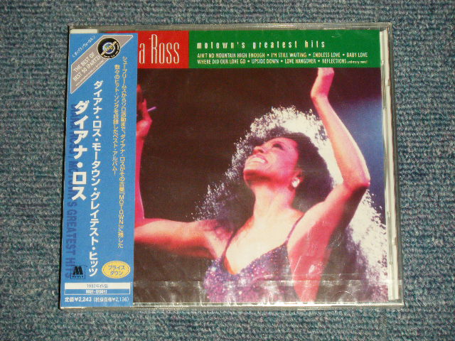 Photo1: DIANNA ROSS ダイアナ・ロス - MOTOWN'S GREATEST HITS モータウン・グレイテスト・ヒッツ(SEALED) /  2002 JAPAN " BRAND NEW SEALED" CD with OBI