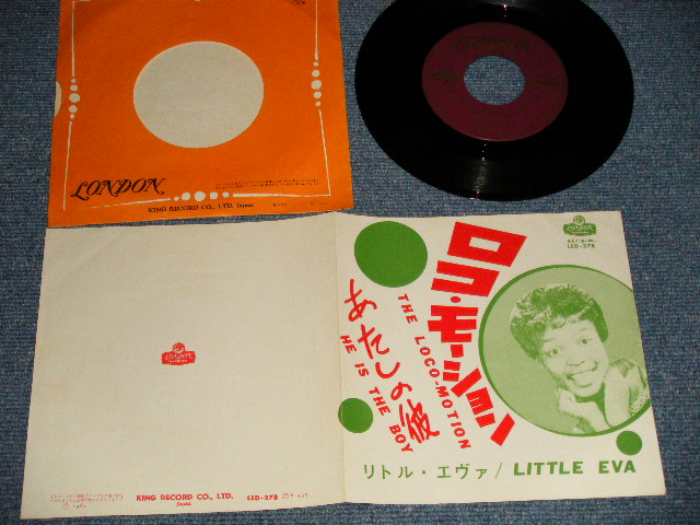 Photo1: LITTLE EVA  リトル・エヴァ - A)THE LOCO-MOTION ロコ・モーション  B)HE IS THE BOY あたしの彼 (Ex+++/Ex++)  / 1962  JAPAN ORIGINAL Used 7"SINGLE 