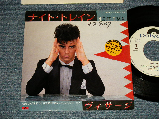 Photo1: VISAGE ヴィサージ - A)NIGHT TRAIN ナイトトレイン  B)I'M STILL SEARCHING アイム・スティル・サーチング (Ex+/Ex+ WOFC) / 1982 JAPAN ORIGINAL ¥700 YEN MARK "WHITE LABEL PROMO" Used 7" 45 rpm Single 