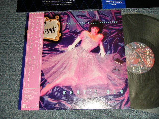 Photo1: LINDA RONSTADT & NELSON RIDDLE リンダ・ロンシュタット＆ネルソン・リドル - WHAT'S NEW (Ex+++/MINT-) / 1983 JAPAN ORIGINAL Used LP With OBI