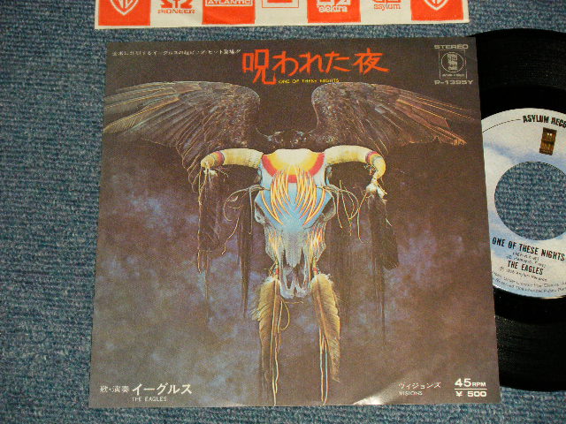 Photo1: EAGLES イーグルス - A)ONE OF THESE NIGHTS 呪われた夜  B)VISIONS (Ex+++/Ex+++) / 1976 JAPAN ORIGINAL "STOCK COPY" Used 7"45 rpm SINGLE 
