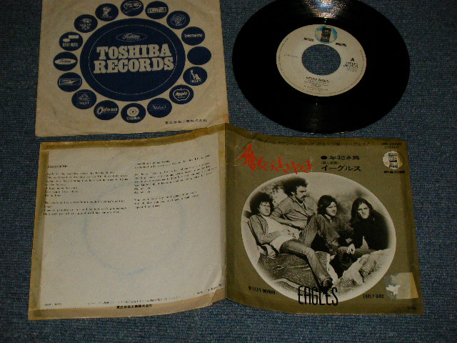Photo1: EAGLES イーグルス - A)WITCHY WOMAN 魔女のささやき  B)EARLY BIRD早起き鳥 (G++/VG+++ TAPE, SPLIT) / 1972 JAPAN ORIGINAL  Used 7"45 rpm SINGLE 
