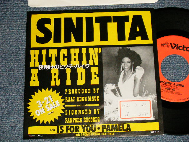 Photo1: SINITTA シニータ - HITCHIN' A RIDE 夜明けのヒッチハイク  B) PAMELA IS FOR YOU イズ・フォー・ユー・パメラ (EEx+/Ex++ STPFC) / 1990 JAPAN ORIGINAL "PROMO ONLY" Used 7"45's Single 