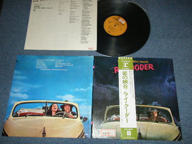 Photo1: RY COODER ライ・クーダー - INTO THE PURPLE VALLEY 紫の渓谷 Ex+/MINT- STOFC, STOL, STOI) / 1974 Version JAPAN ORIGINAL 2nd Press "2300Yen Mark" Used LP with OBI(