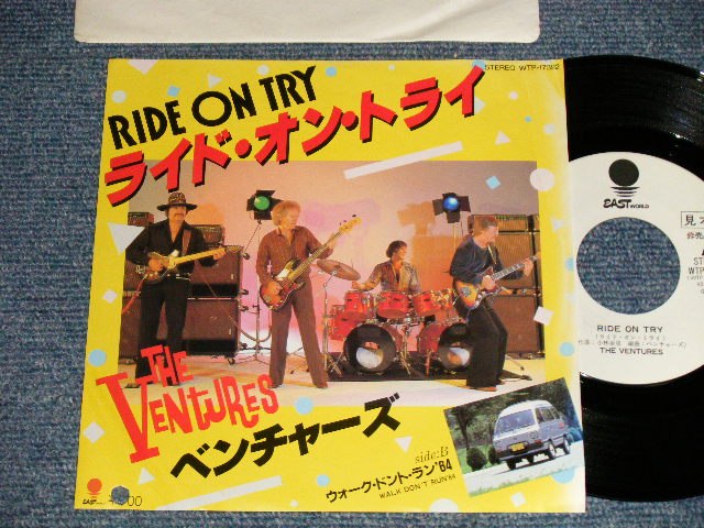 ザ・ベンチャーズ The Ventures 米One Way盤 全21タイトル-