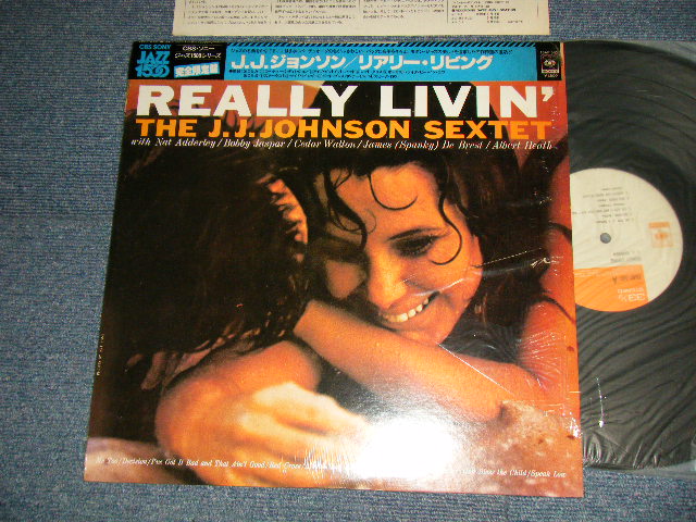 Photo1: JAY JAY J. J. JOHNSON  J.J. ジョンソン - REALLY LIVIN' (MINT-/MINT) / JAPANREISSUE Used LP with OBI