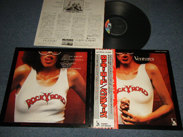 Photo1: THE NEW VENTURES ニュー・ベンチャーズ - ROCKY ROAD ロッキー・ロード (Ex+++/MINT) / 1976 JAPAN ORIGINAL Used LP with OBI