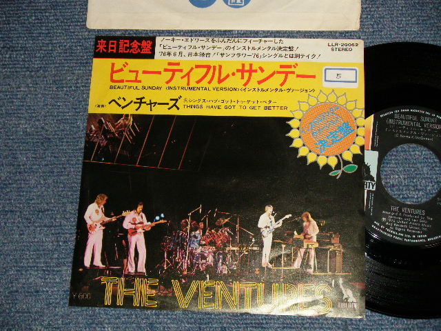 Photo1: THE VENTURES ベンチャーズ  - A)BEAUTIFUL SUNDAY ビューティフル・サンデー  B)THINGS HAVE GOT TO GET BETTER シングス・ハブ・ゴット・トゥ・ゲット・ベター (Ex++/MINT-, Ex+++ STOFC) / 1976 JAPAN ORIGINAL Used 7" Single 