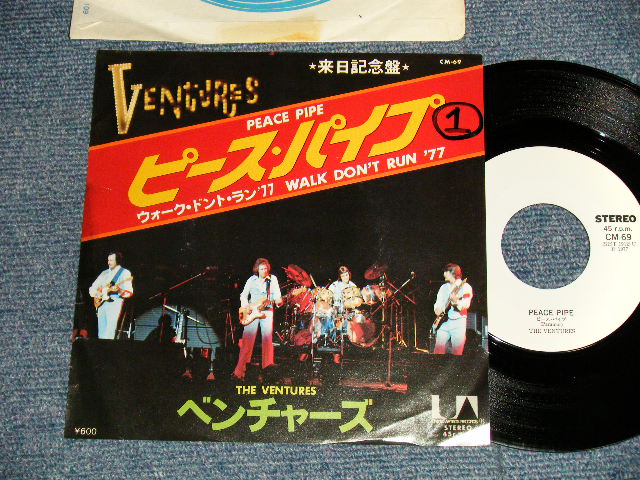 Photo1: THE VENTURES ベンチャーズ  - A)PEACE PIPE ピース・パイプ  B)WALK, DON'T RUN '77ウォーク・ドント・ラン '77 (Ex++/Ex++ Looks:Ex WOFC, TOC, CLOUD) / 1977 JAPAN ORIGINAL "WHITE LABEL PROMO" Used 7" Single 