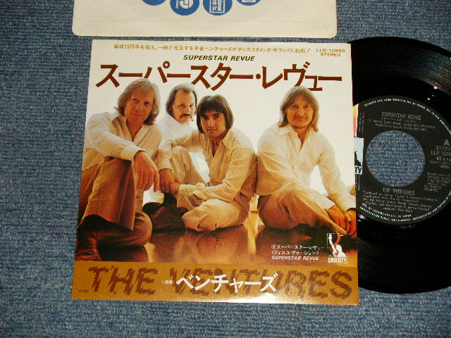 Photo1: THE VENTURES ベンチャーズ  - A)スーパースター・レヴュュー UPERSTAR REVUE   B)スーパースター・レヴュュー＜ディスコ・ヴァージョン＞SUPERSTAR REVUE  (MINT-/MINT- / 1975 JAPAN ORIGINAL Used 7" Single 