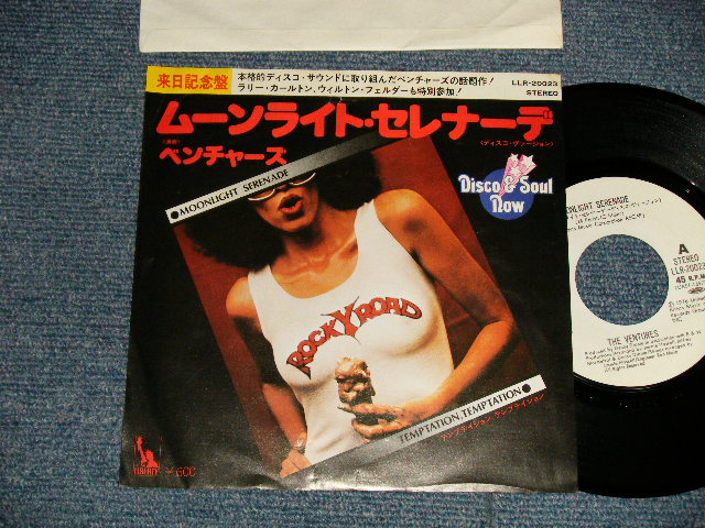 Photo1: THE VENTURES ベンチャーズ  - A)MOONLIGHT SERENADE ムーンライト・セレナーデ   B)TEMPTATION, TEMPTATION テンプテイション・テンプテイション (MINT-/Ex+++) / 1976 JAPAN ORIGINAL "WHITE LABEL PROMO" Used 7" Single 