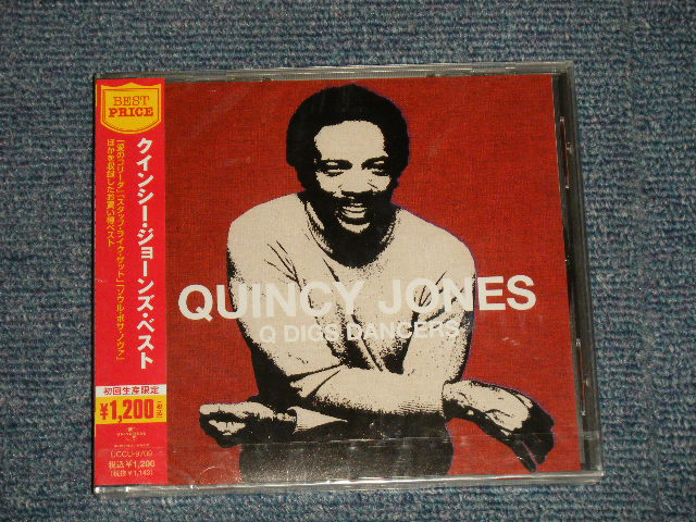 Photo1: QUINCY JONES クインシー・ジョーンズ - Q DIGS DANCERS ベスト・プライス~クインシー・ジョーンズ・ベスト(SEALED)  / 2010 JAPAN "BRAND NEW SEALED"  CD with OBI 
