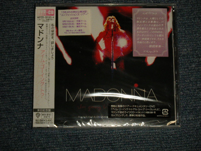 Photo1: MADONNA  マドンナ - I'M GOING TO A TILL YOU ARE SECRETS アイム・ゴーイング・トゥ・テル・ユー・ア・シークレット (SEALED) /2006 JAPAN ORIGINAL  "BRAND NEW SEALED" CD with DVD + OBI
