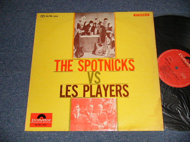 Photo1: THE SPOTNICKS スプートニクス + LES PLAYERS レ・プレイヤーズ - THE SPOTNICKS VS. LES PLAYER スパークリング・エレキ・ギター (Ex++/Ex++)  / 1965 JAPAN ORIGINAL Used LP