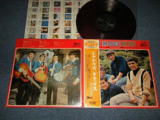 Photo1: THE SHADOWS シャドウズ - DELUXE (Ex++/Ex++ Looks:Ex+)  / 1967 JAPAN ORIGINAL "RED WAX Vinyl" used LP With OBI  