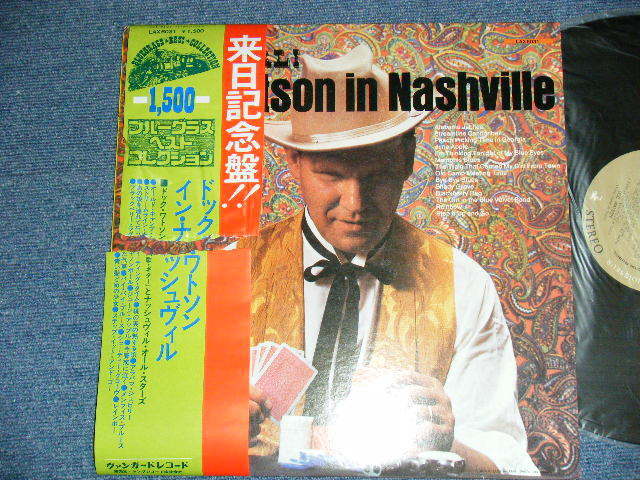 Photo1: DOC WATSON ドック・ワトソン - DOC WATSON IN NASHVILLE (Ex+++/MINT-) / 1976 JAPAN REISSUE Used LP with OBI