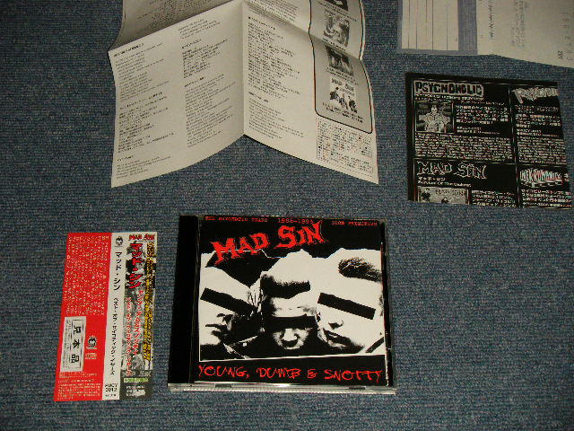 Photo1: MAD SIN マッド・シン - THE PSYCHOTIC YEARS 1988-1993ベスト・オブ・サイコティック・イヤーズ (COMPLETE SET)  (MINT/MINT) / 2004 JAPAN ORIGINAL "PROMO"  Used CD With OBI オビ付