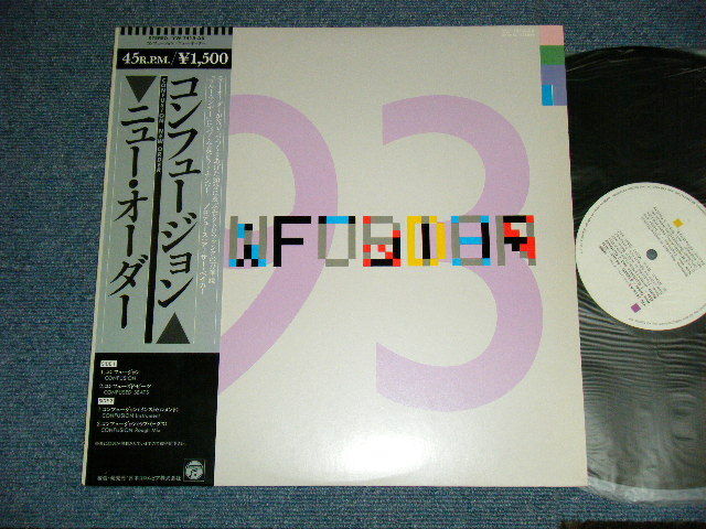 Photo1: NEW ORDER ニュー・オーダー - CONFUSION AND 2 CONFUSED ON (EMINT/MINT) / 1984 JAPAN ORIGINAL Used LP with 12"