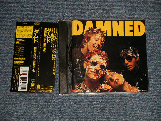 Photo1: THE DAMNED ダムド- DAMNED 地獄に落ちた野郎ども(MINT/MINT)  / 1992 Version JAPAN Used CD with OBI 