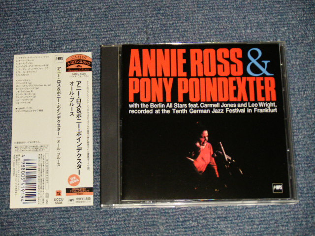 Photo1: Annie Ross & Pony Poindexter With The Berlin All Stars Feat. Carmell Jones And Leo Wright  アニー・ロス&ポニー・ポインデクスター - Recorded At The Tenth German Jazz Festival In Frankfurt オール・ブルース (MINT-/MINT) / 2006 JAPAN Used CD with OBI