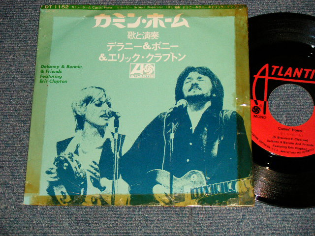 Photo1: DELANEY & BONNIE & FRIENDS Featuring ERIC CLAPTON デラニー＆ボニー＆エリック・クラプトン - A) COMIN' HOME  B) SCARED KID(VG+/Ex+ TAPEOC ) / 1970 JAPAN ORIGINAL  Used 7" Single 