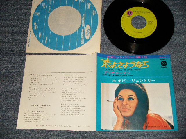 Photo1: BOBBIE GENTRY ボビー・ジェントリー - I'LL NEVER FALL IN LOCE AGAIN 恋よ、さようなら   B)SON OF A PREACHER MANプリチャーマン (MINT-/MINT- Visual Grade) / 1969 JAPAN ORIGINAL  Used 7" Single 