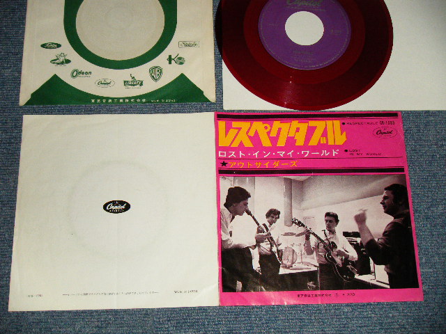 Photo1: The OUTSIDERS アウトサイダーズ - A)RESPECTABLE レスペクタブル  B)LOST IN MY WORLD (Ex++/Ex+)  / 1966 JAPAN ORIGINAL "RED WAX Vinyl" Used 7"Single 