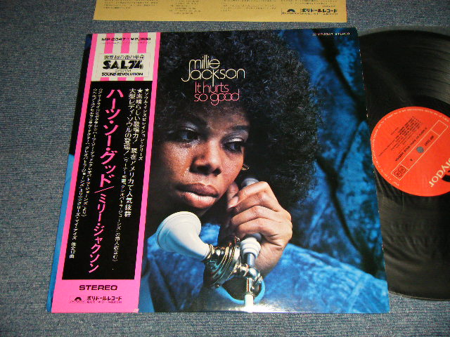 Photo1: MILLIE JACKSON ミリー・ジャクソン - IT HURTS SO GOOD ハーツ・ソー・グッド (Ex++/Ex++ Looks:MINT-) / 1974 JAPAN ORIGINAL Used LP with OBI