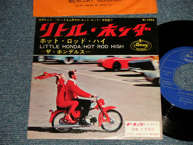 Photo1: The HONDELLS ホンデルス- A)LITTLE HONDA リトル・ホンダ  B)HOT ROD HIGH  (Ex++/Ex++ NO CENTER) / 1964  JAPAN ORIGINAL Used 7"45 rpm Single With PICTURE COVER