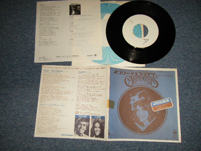 Photo1: CARPENTERS カーペンターズ -  A)ONLY YESTERDAY   B)HAPPY (Ex++/Ex++ WOL, REM)  / 1975 JAPAN ORIGINAL "PROMO ONL" Used 7" Single With PICTURE COVER