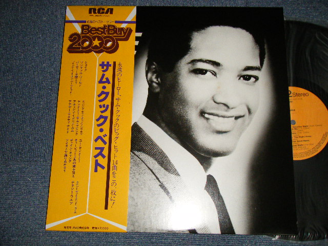 Photo1: SAM COOKE サム・クック - BEST ベスト (NO INSERTS) (MINT-/MINT)/ 1982 JAPAN ORIGINAL Used LP with OBI