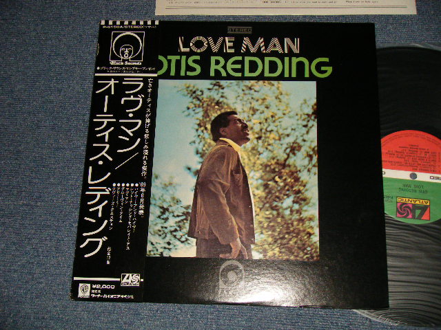 Photo1: OTIS REDDING オーティス・レディング - LOVE MAN (Ex+++/MINT-) / 1975 Version  JAPAN  Used LP with OBI 
