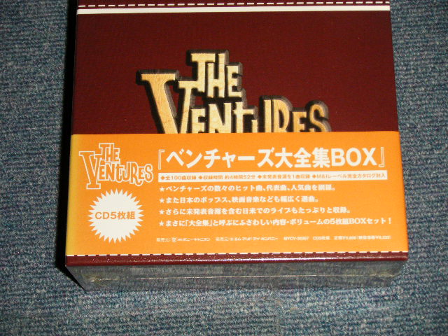 Photo1: THE VENTURES ベンチャーズ - THE VENTURES BEST SELECTION BOX ベンチャーズ 大全集Box (SEALED) / 2005 JAPAN ORIGINAL "BRAND NEW SEALED" 5-CD's Box Set